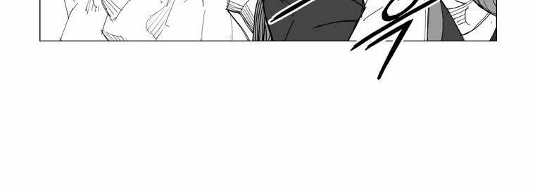 Mujang Chapter 103 page 5 - 