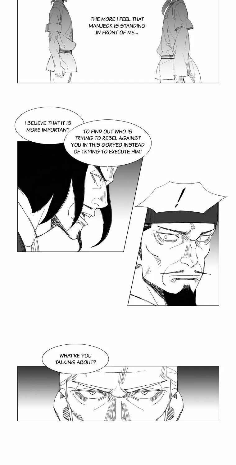 Mujang Chapter 103 page 9 - 
