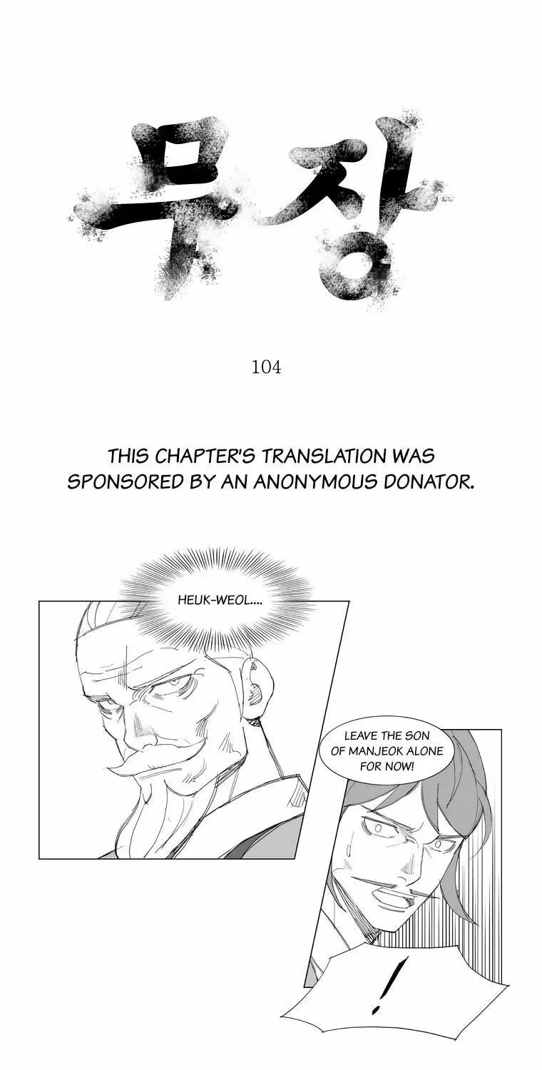 Mujang Chapter 104 page 1 - 