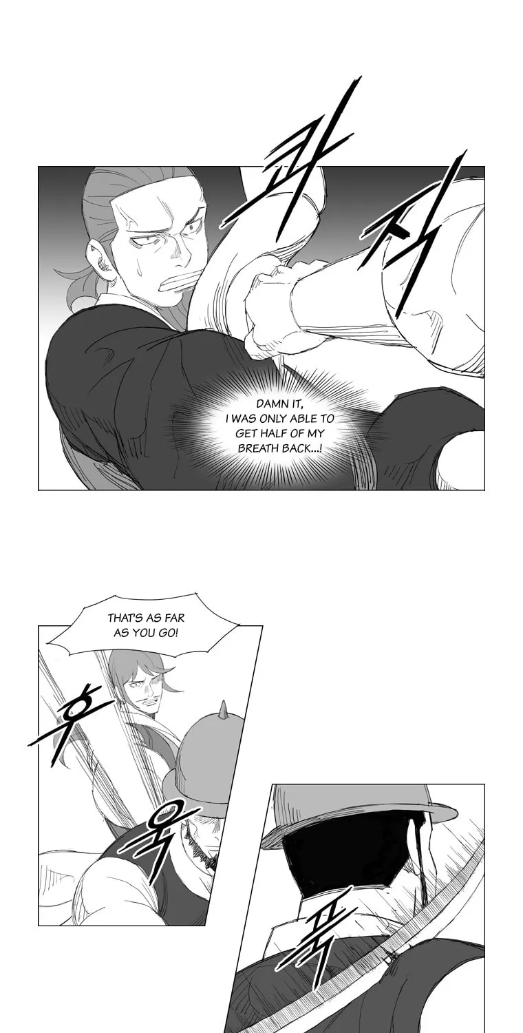 Mujang Chapter 104 page 12 - 