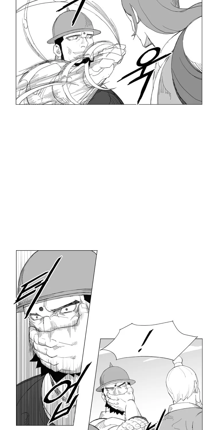 Mujang Chapter 104 page 14 - 