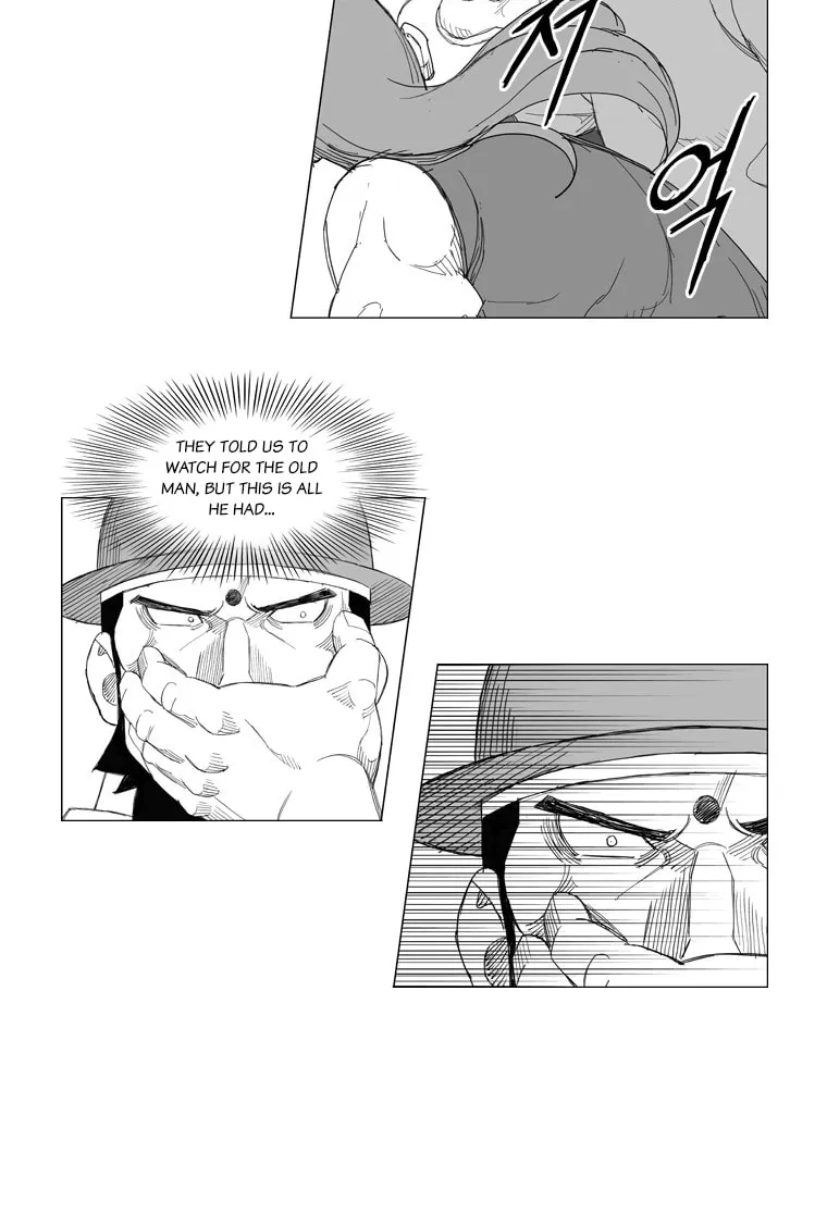 Mujang Chapter 104 page 15 - 