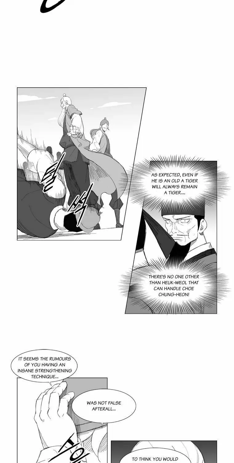 Mujang Chapter 104 page 17 - 