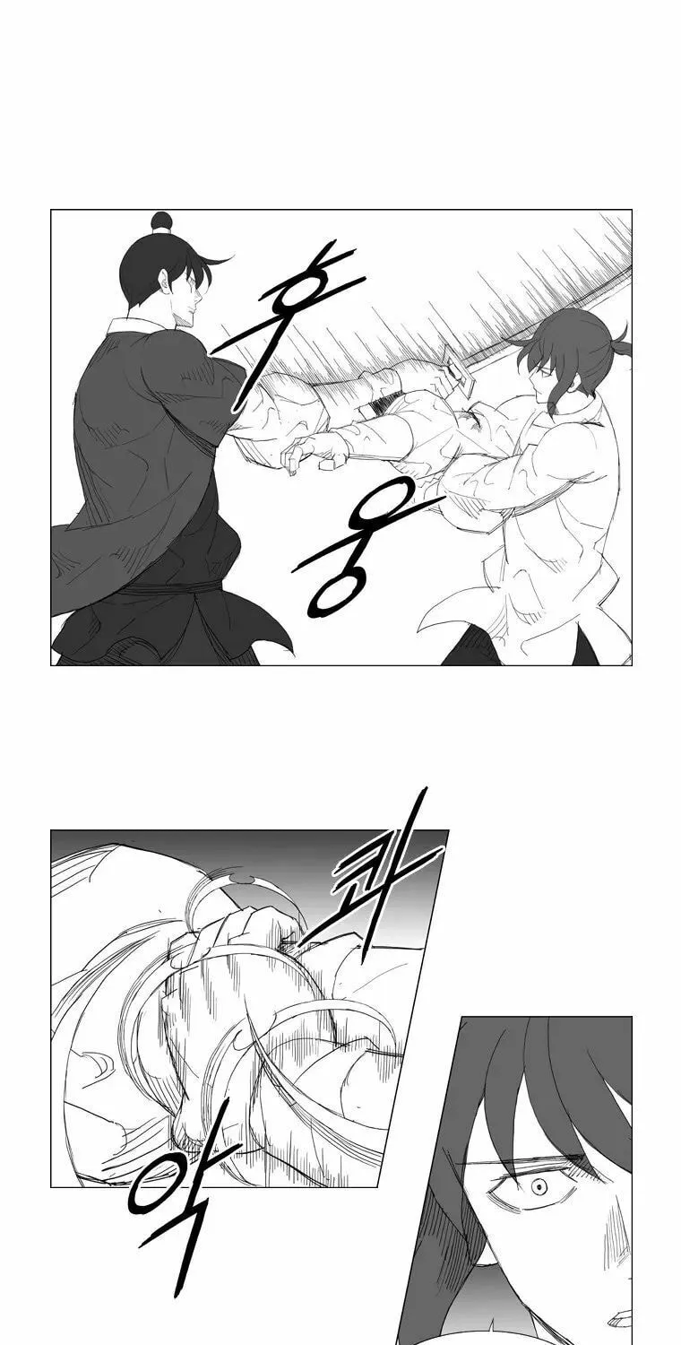 Mujang Chapter 104 page 20 - 