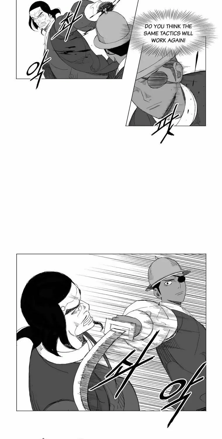 Mujang Chapter 104 page 6 - 