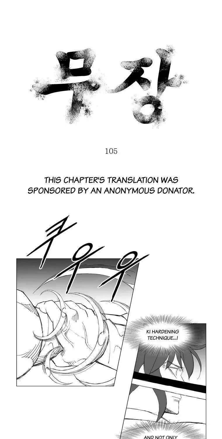 Mujang Chapter 105 page 1 - 