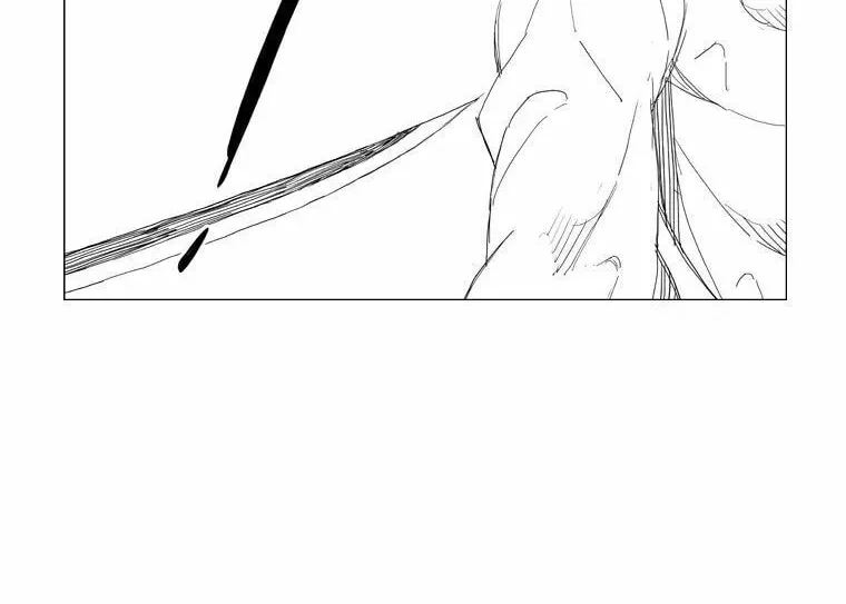 Mujang Chapter 105 page 11 - 