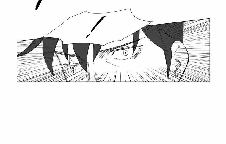 Mujang Chapter 105 page 15 - 