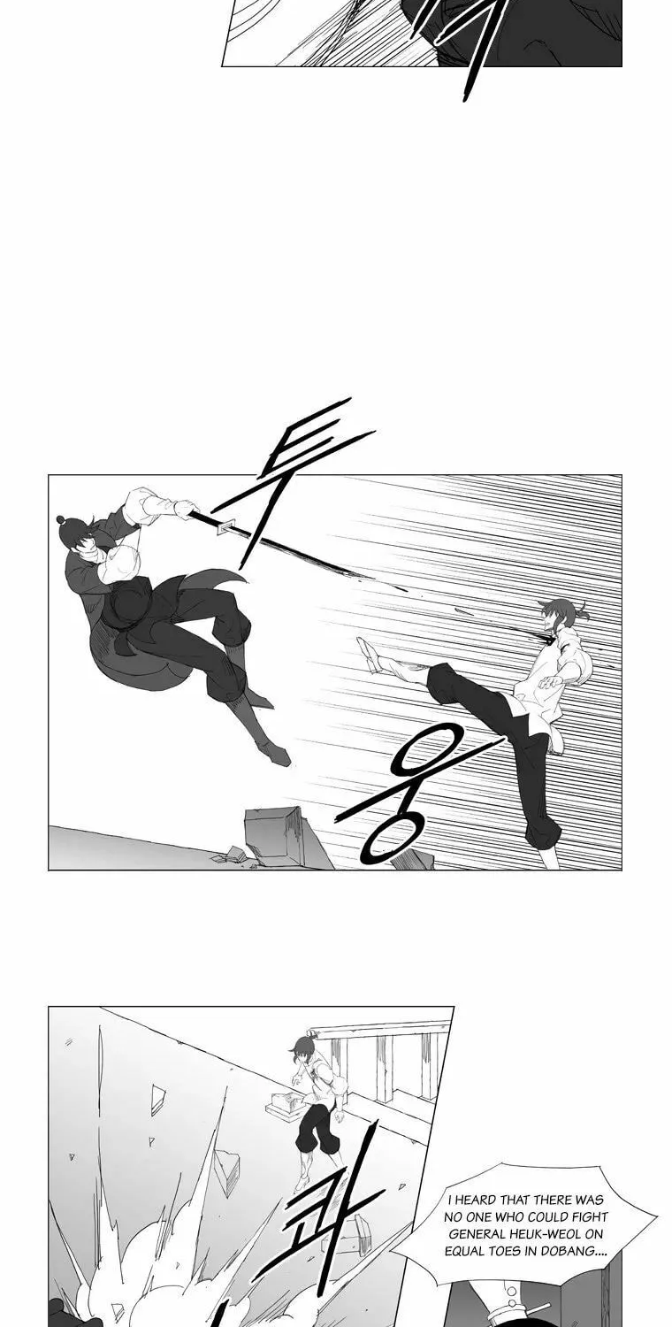 Mujang Chapter 105 page 17 - 