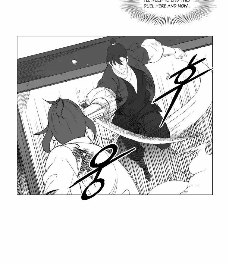 Mujang Chapter 105 page 19 - 