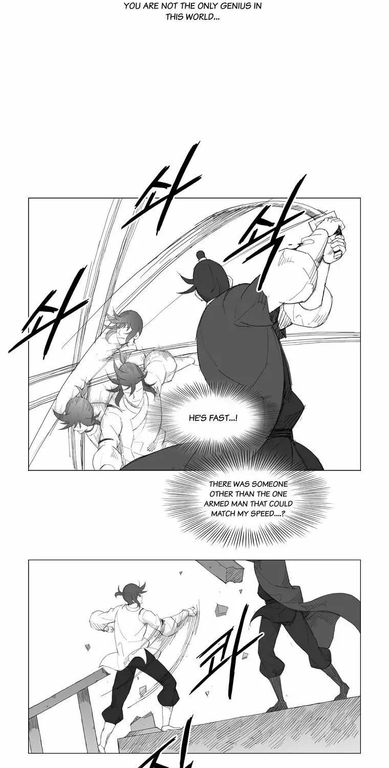 Mujang Chapter 105 page 5 - 