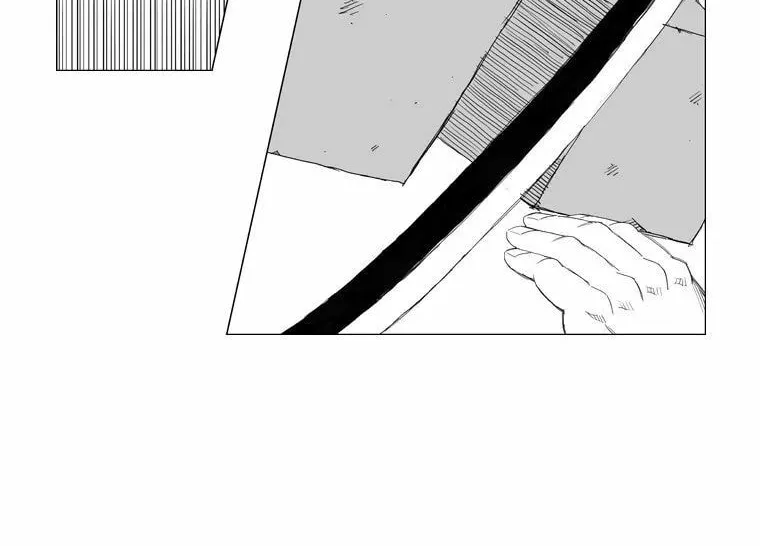 Mujang Chapter 105 page 7 - 