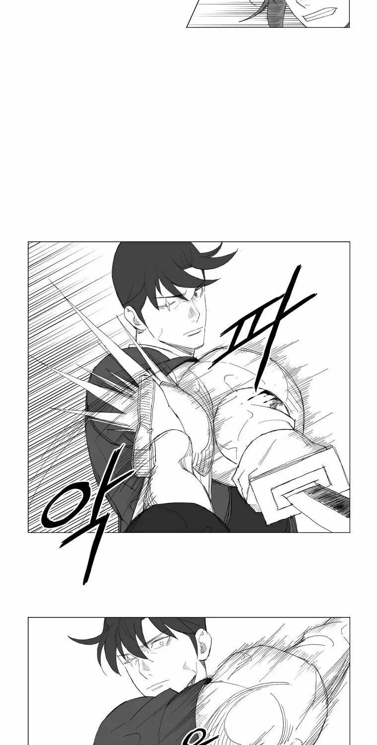 Mujang Chapter 105 page 9 - 