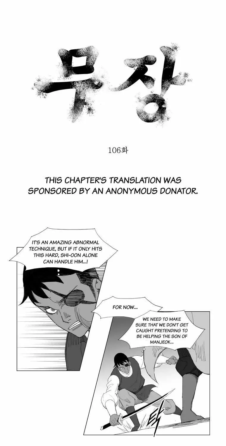 Mujang Chapter 106 page 1 - 