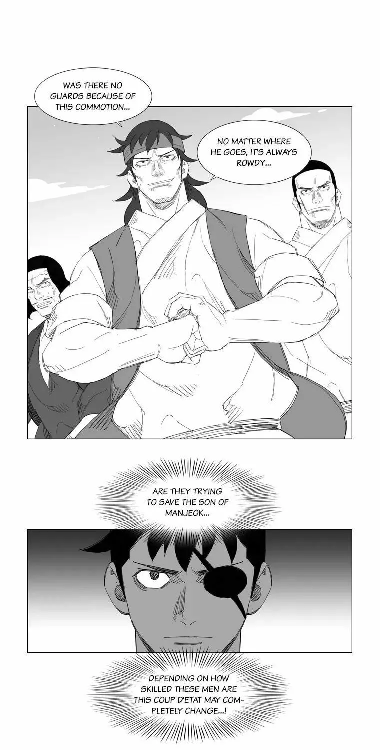 Mujang Chapter 106 page 12 - 