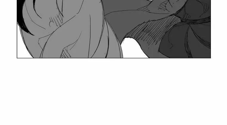 Mujang Chapter 106 page 15 - 