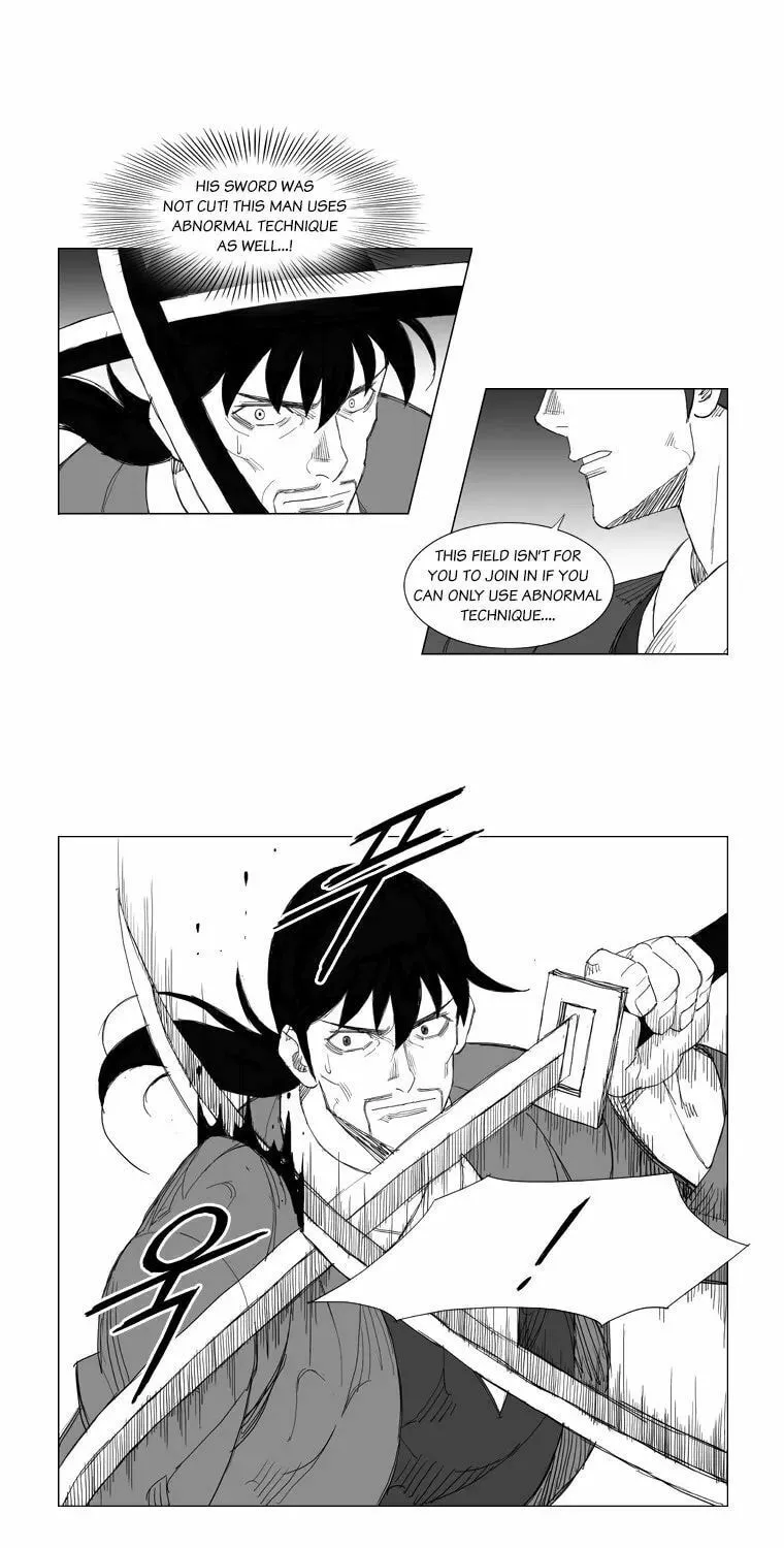 Mujang Chapter 106 page 16 - 