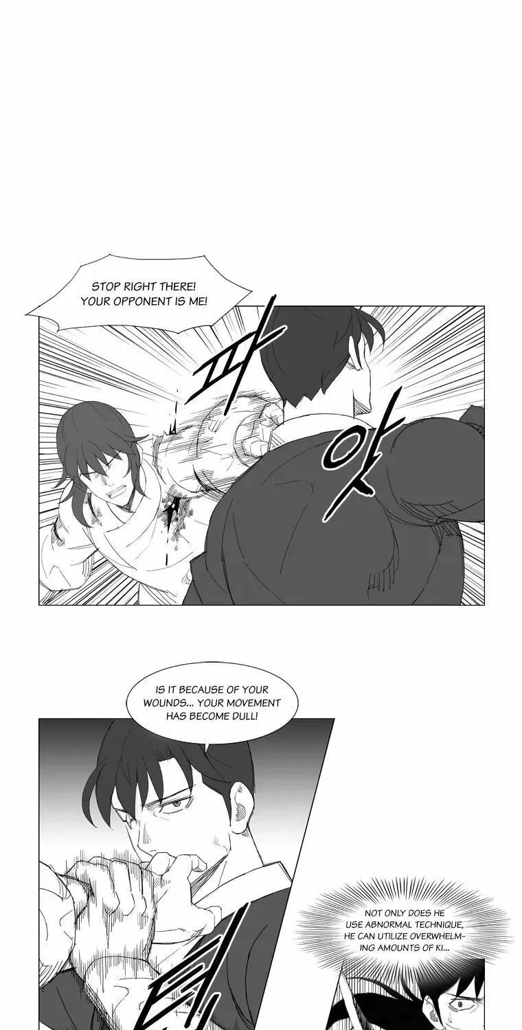 Mujang Chapter 106 page 17 - 