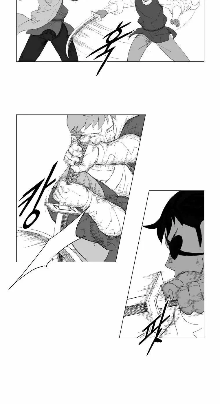 Mujang Chapter 106 page 3 - 