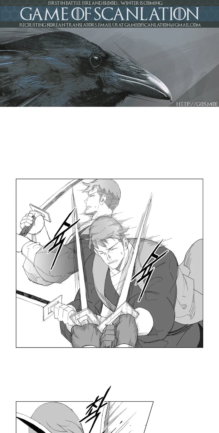 Mujang Chapter 106 page 4 - 