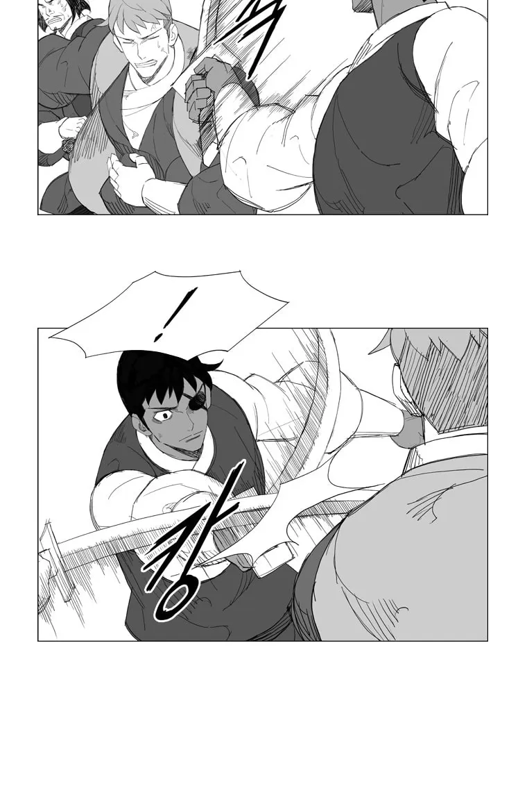 Mujang Chapter 106 page 7 - 