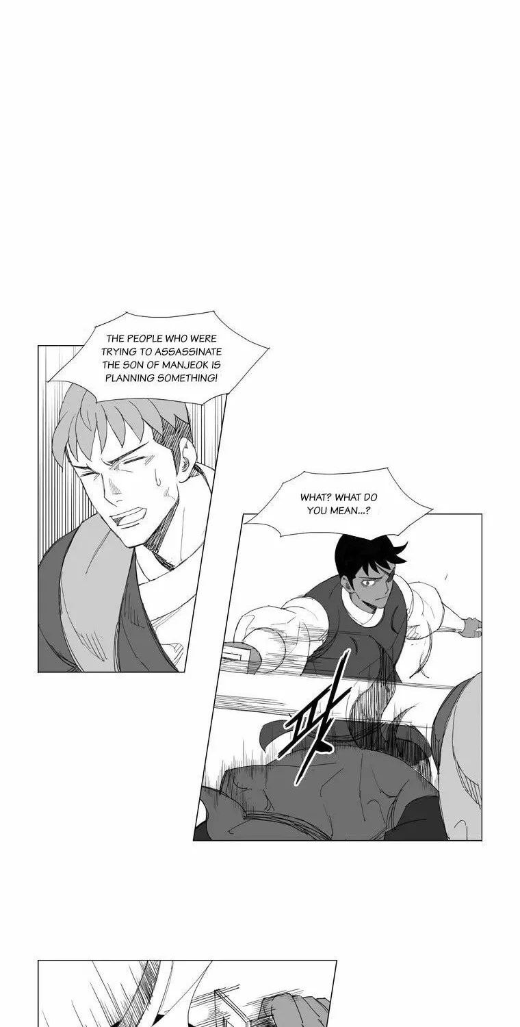 Mujang Chapter 106 page 9 - 