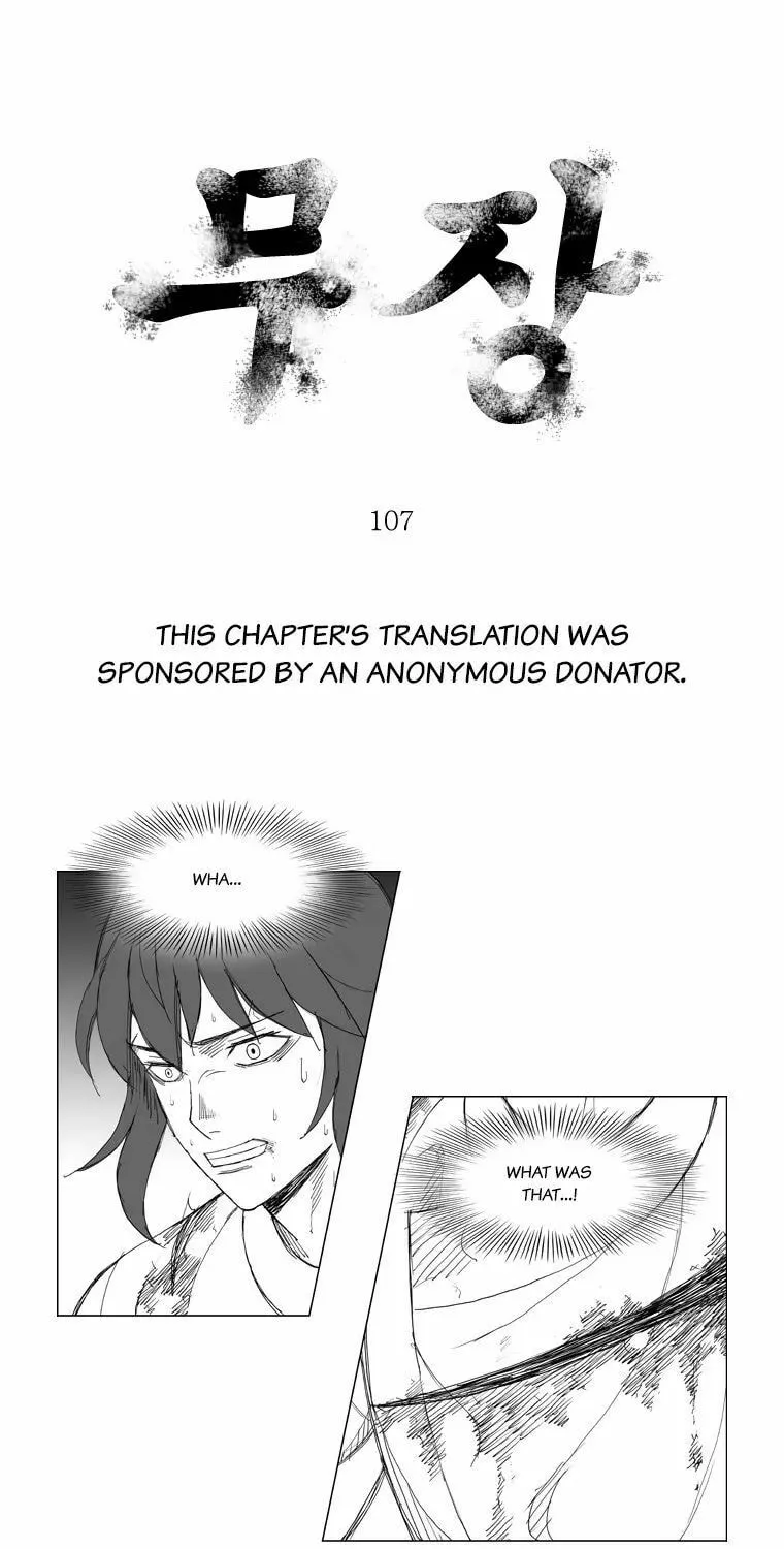 Mujang Chapter 107 page 1 - 