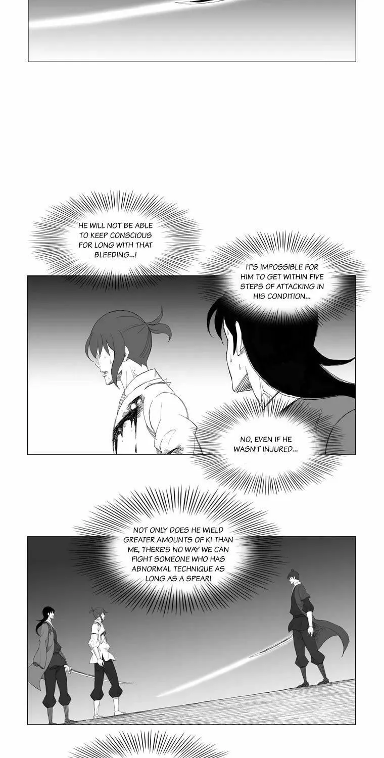 Mujang Chapter 107 page 13 - 