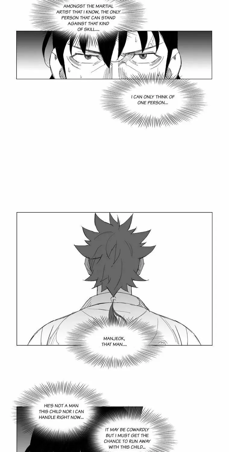 Mujang Chapter 107 page 14 - 