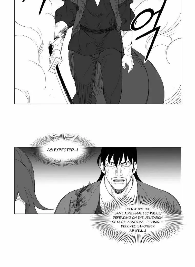Mujang Chapter 107 page 3 - 