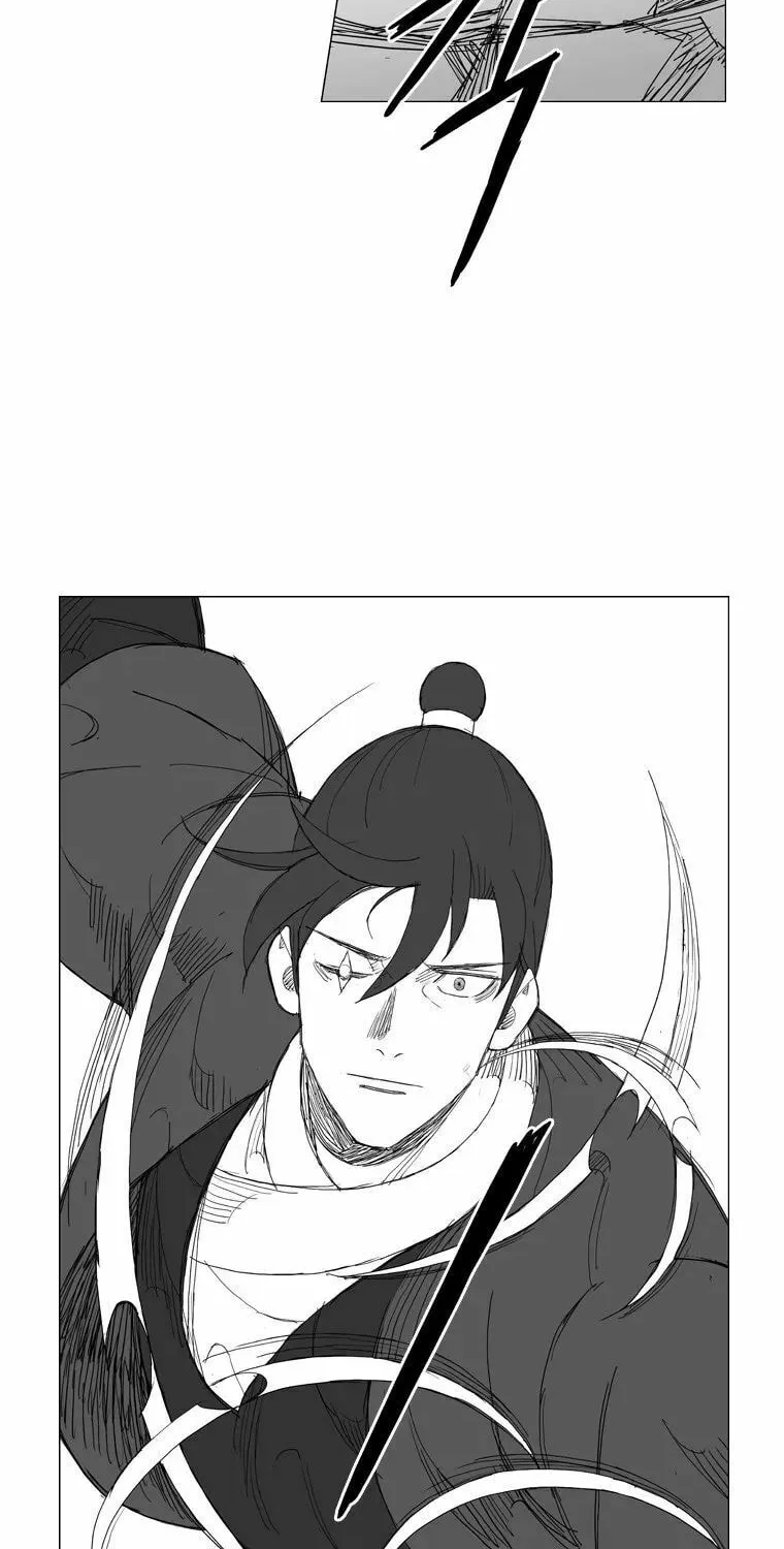Mujang Chapter 107 page 21 - 
