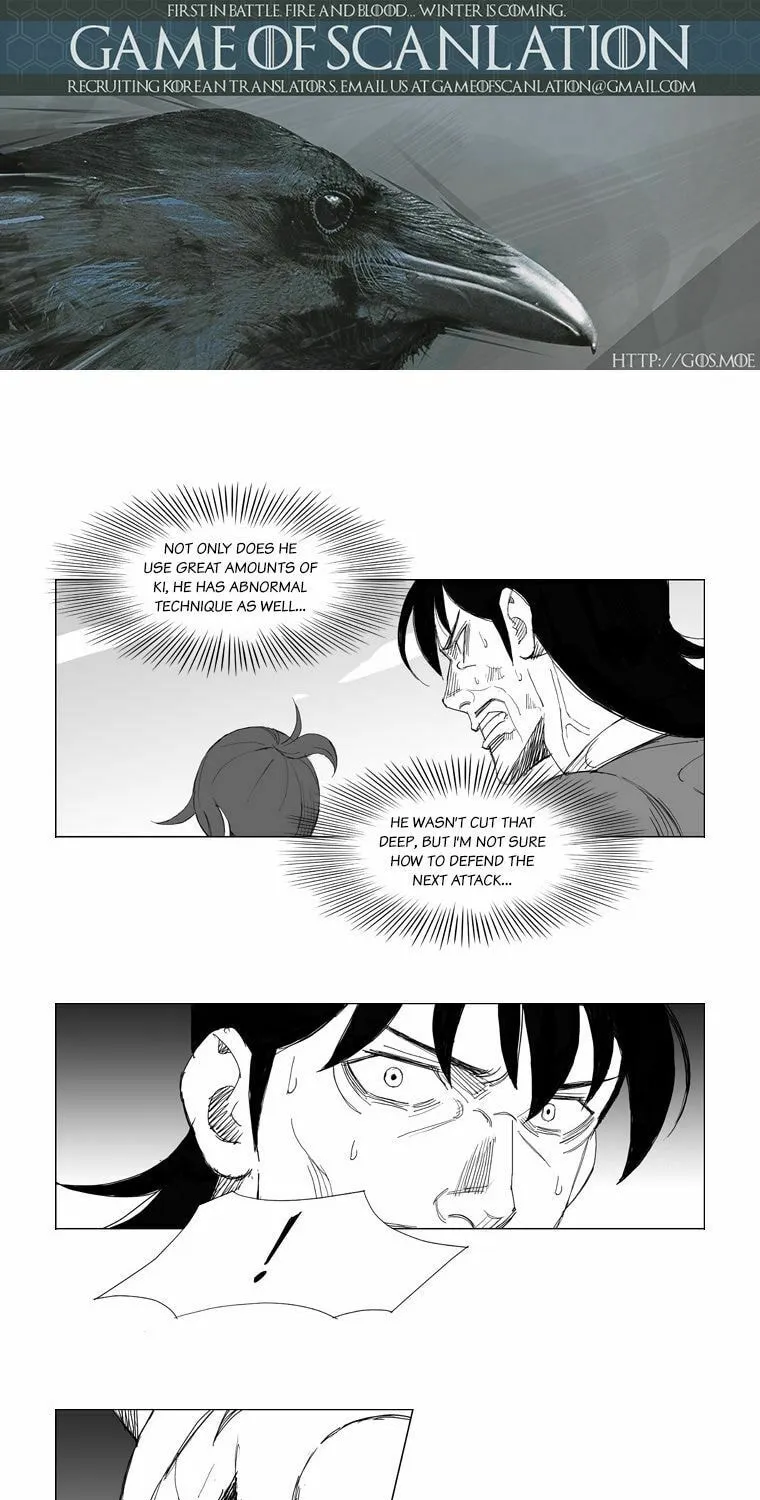 Mujang Chapter 107 page 4 - 