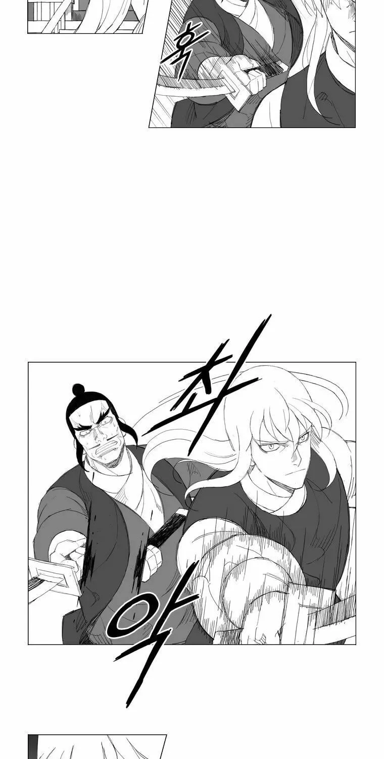 Mujang Chapter 107 page 9 - 