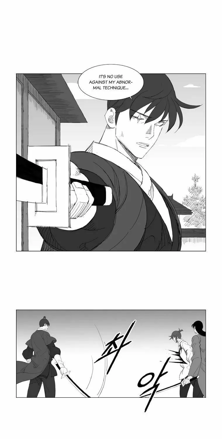 Mujang Chapter 108 page 13 - 