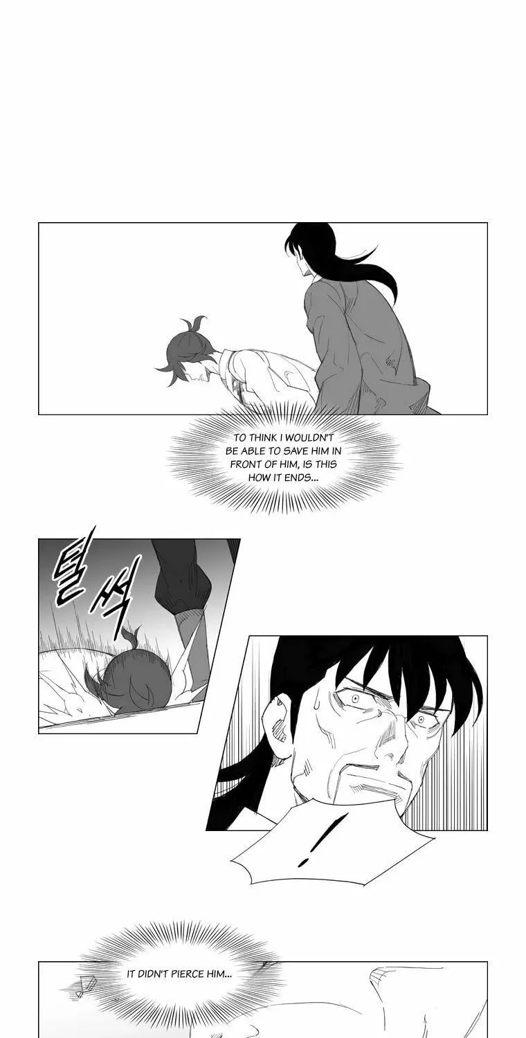 Mujang Chapter 108 page 14 - 