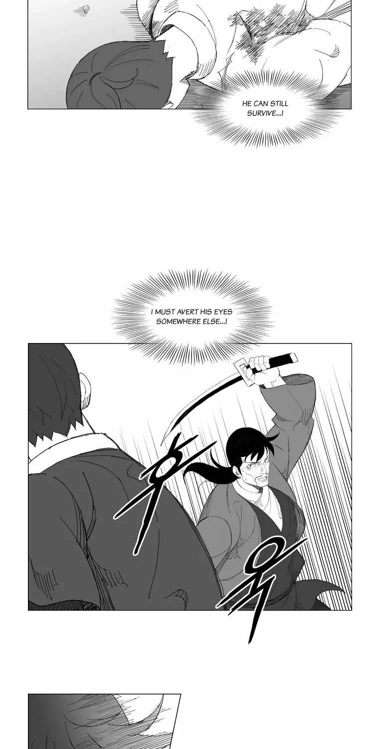 Mujang Chapter 108 page 15 - 