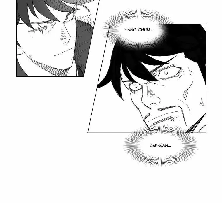 Mujang Chapter 108 page 16 - 