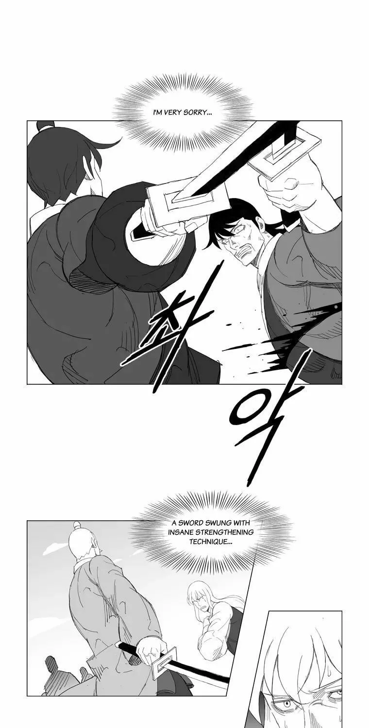 Mujang Chapter 108 page 17 - 