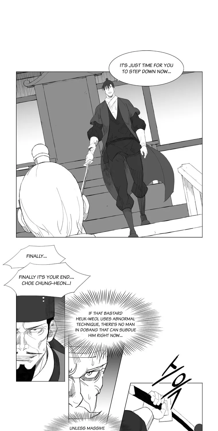 Mujang Chapter 108 page 21 - 