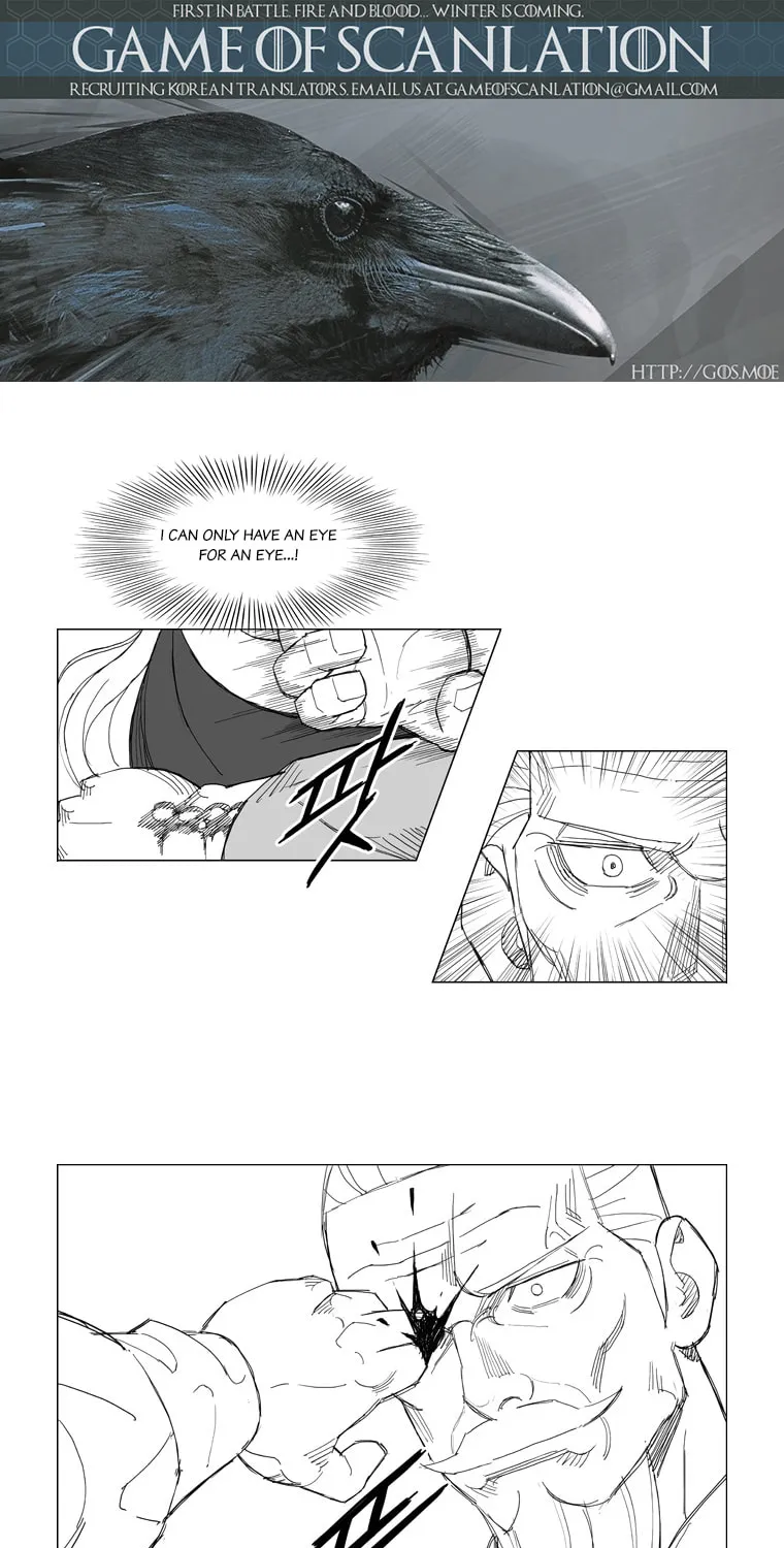 Mujang Chapter 108 page 5 - 