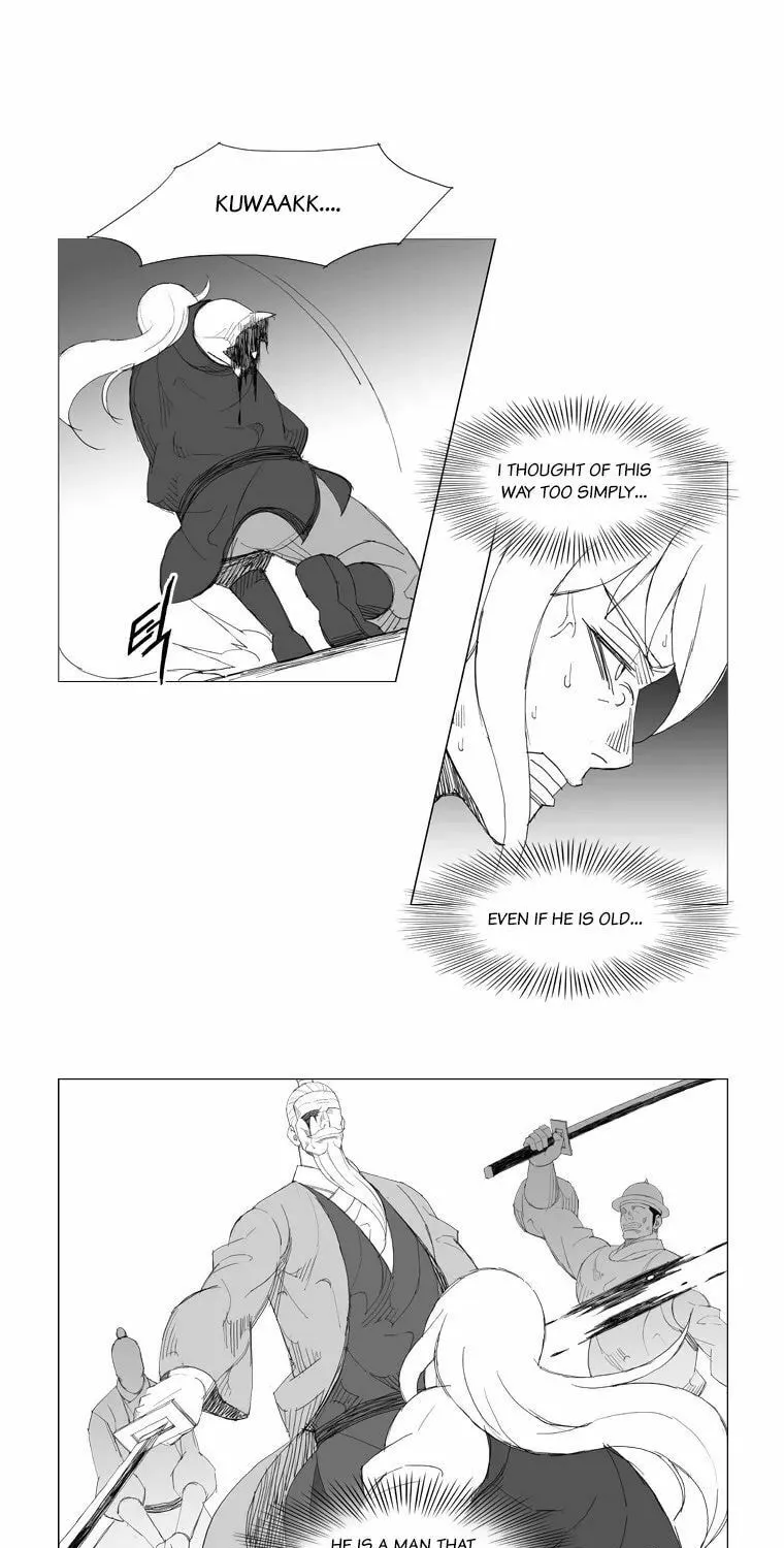 Mujang Chapter 108 page 9 - 