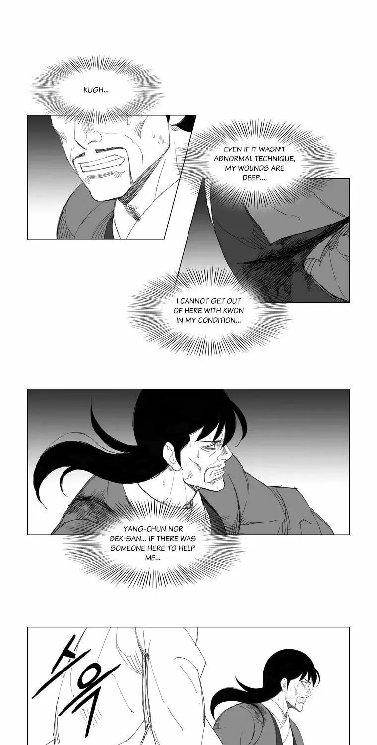 Mujang Chapter 109 page 11 - 