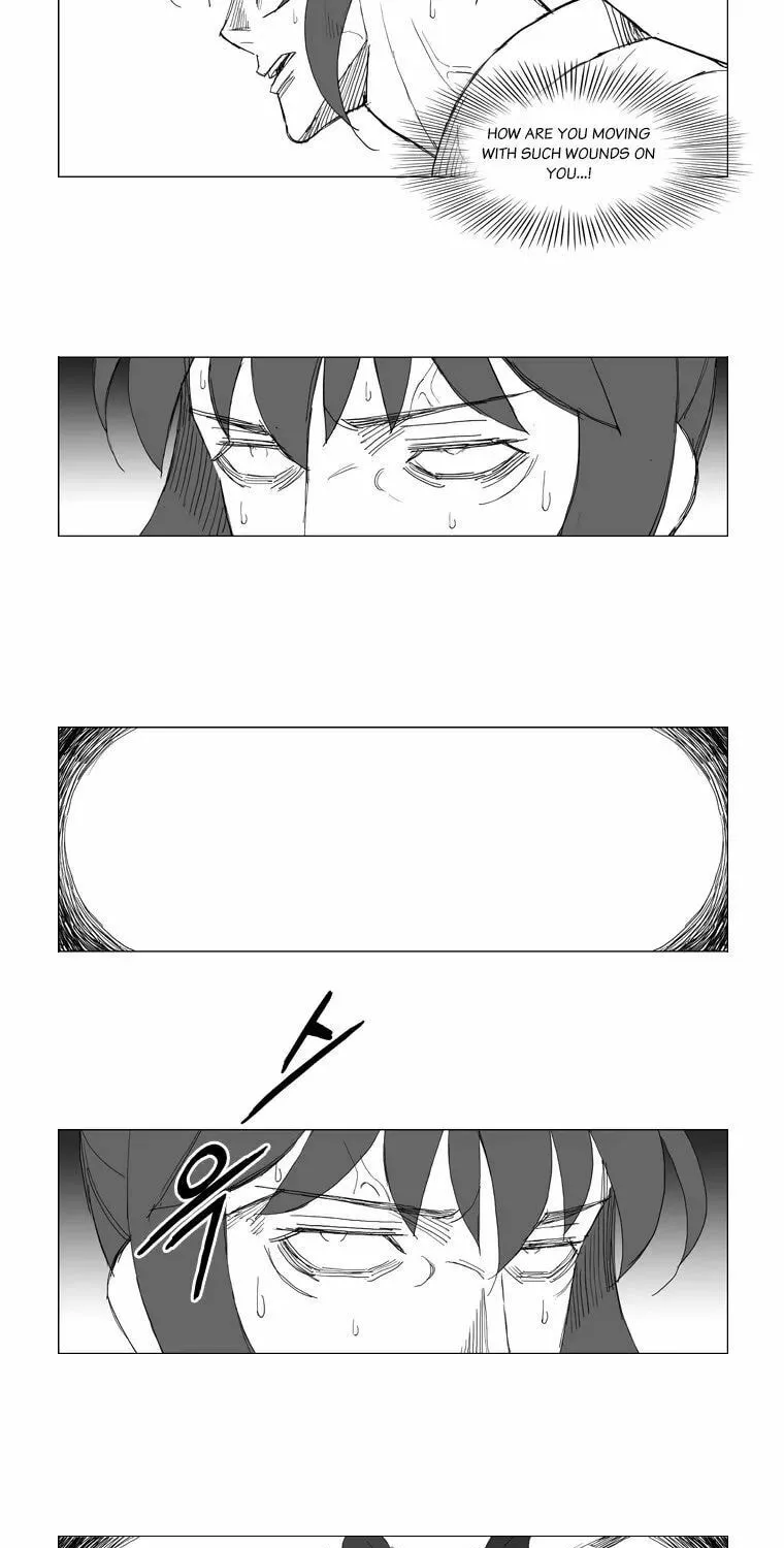 Mujang Chapter 109 page 13 - 