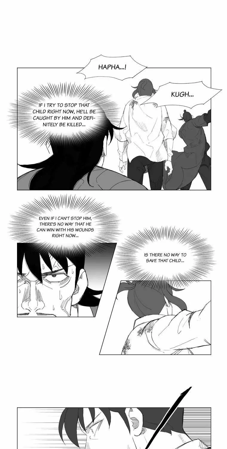 Mujang Chapter 109 page 15 - 