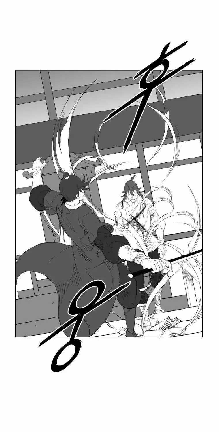 Mujang Chapter 109 page 19 - 