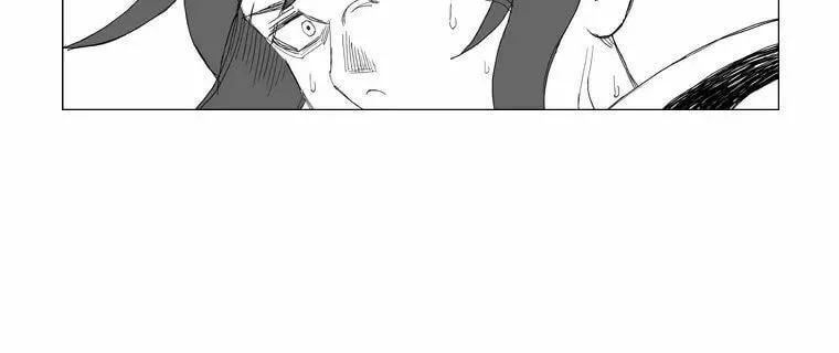 Mujang Chapter 109 page 25 - 