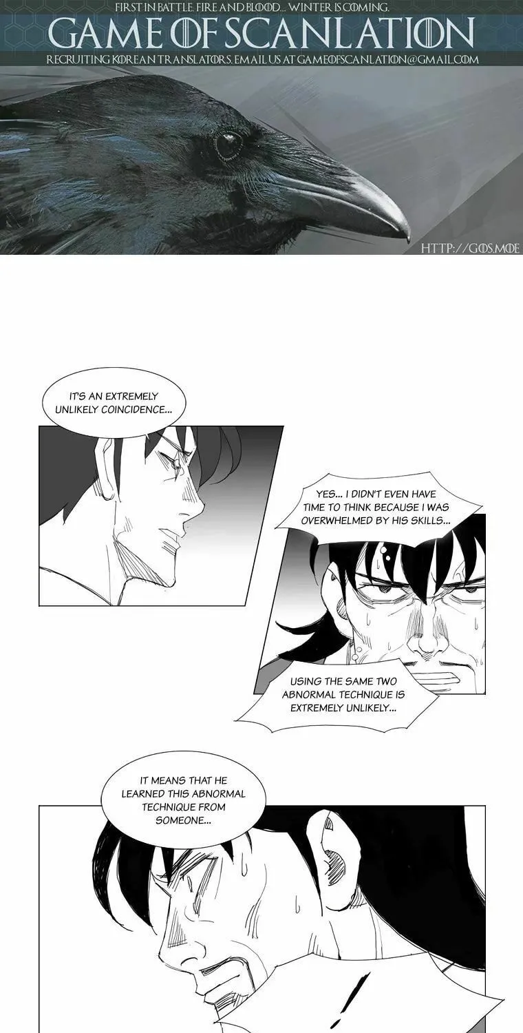 Mujang Chapter 109 page 4 - 