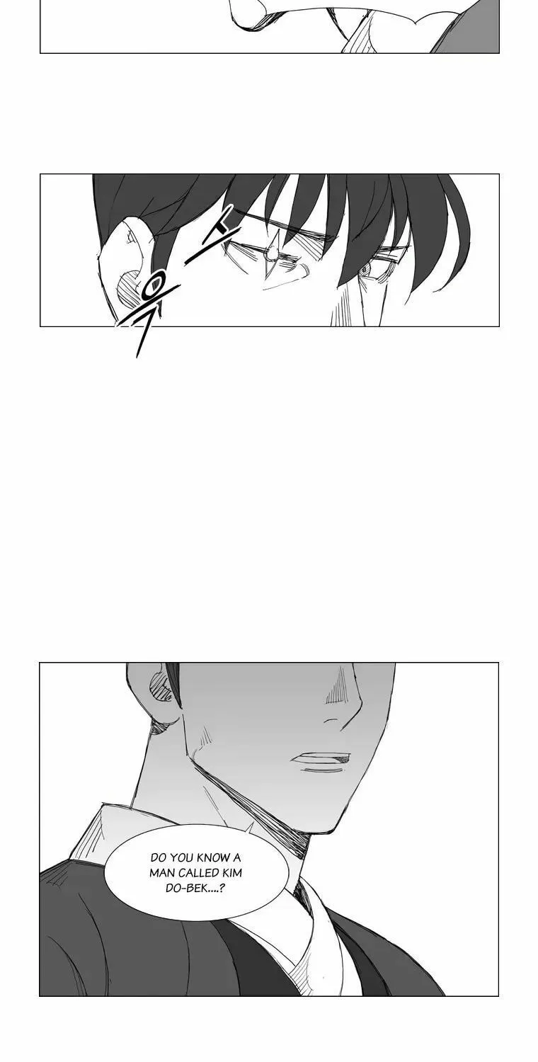 Mujang Chapter 109 page 5 - 