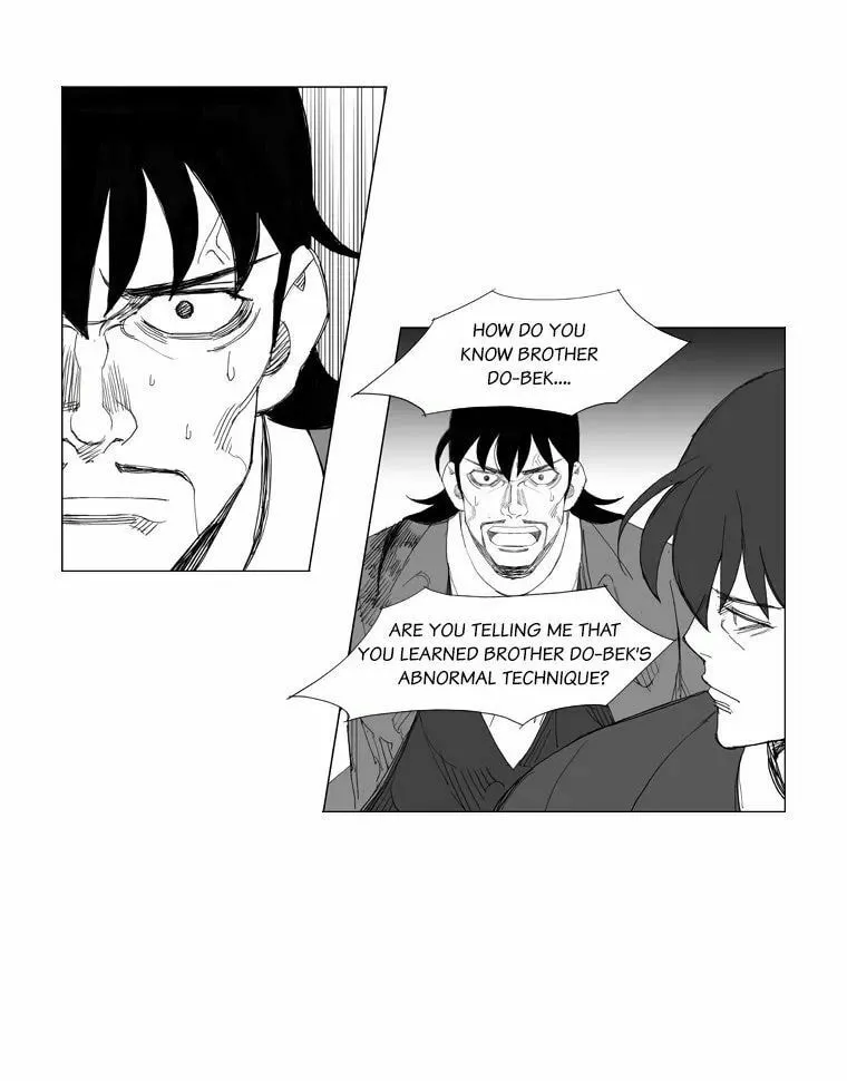 Mujang Chapter 109 page 6 - 