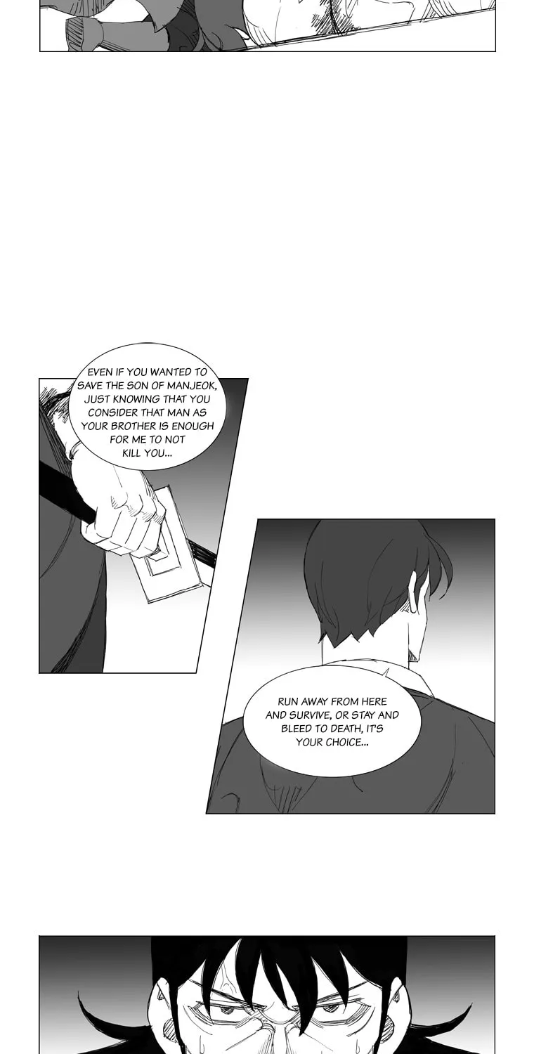 Mujang Chapter 109 page 8 - 